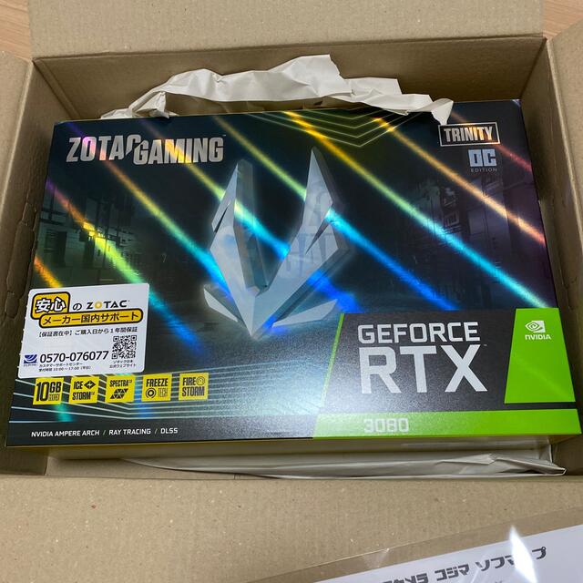 ZOTAC GAMING GeForce RTX 3080 Trinity OCGDDR6X10GB搭載ポート