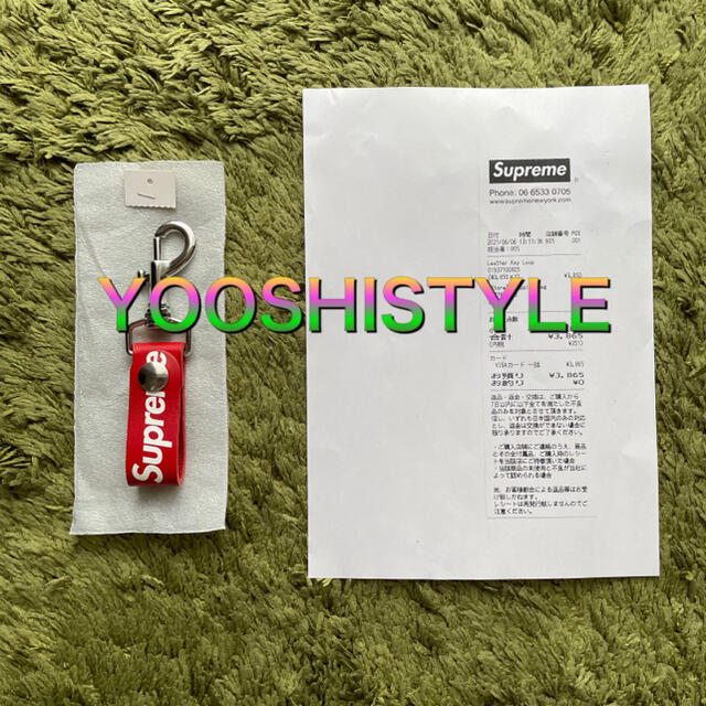 Supreme(シュプリーム)のSupreme Leather Key Loop メンズのファッション小物(キーホルダー)の商品写真