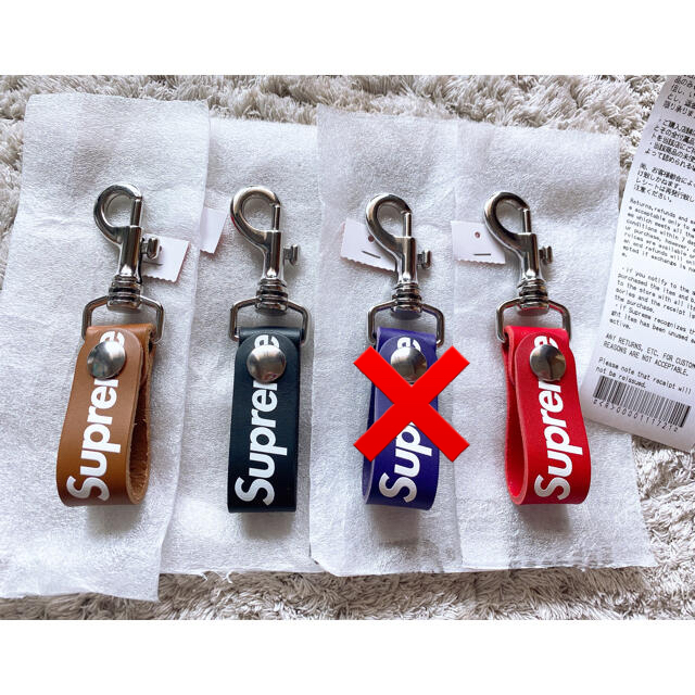 Supreme(シュプリーム)のsupreme Leather Key Loop シュプリームレザーキー 3個 メンズのファッション小物(キーホルダー)の商品写真