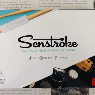 senstroke スタンダードパック(電子ドラム)