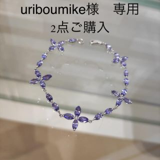 夏・お店屋さん Pt900/850 タンザナイト ブレスレット 神楽坂宝石