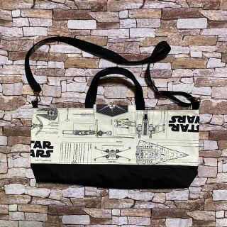 専用　戦闘機　ハンドメイド　鍵盤ハーモニカ入れ(バッグ/レッスンバッグ)