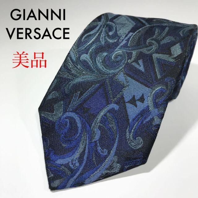 Gianni Versace(ジャンニヴェルサーチ)の美品 ジャンニヴェルサーチ イタリア製 高級シルク ネクタイ バロック柄 刺繍 メンズのファッション小物(ネクタイ)の商品写真