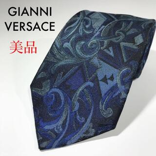 ジャンニヴェルサーチ(Gianni Versace)の美品 ジャンニヴェルサーチ イタリア製 高級シルク ネクタイ バロック柄 刺繍(ネクタイ)