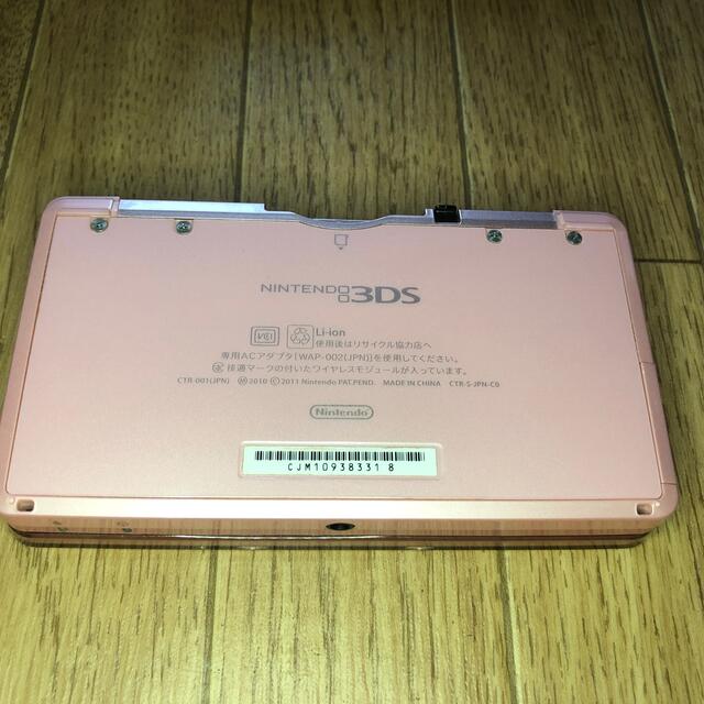 任天堂(ニンテンドウ)のNintendo 3DS 本体 ミスティピンク エンタメ/ホビーのゲームソフト/ゲーム機本体(携帯用ゲーム機本体)の商品写真