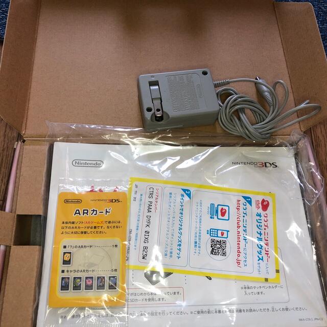 任天堂(ニンテンドウ)のNintendo 3DS 本体 ミスティピンク エンタメ/ホビーのゲームソフト/ゲーム機本体(携帯用ゲーム機本体)の商品写真