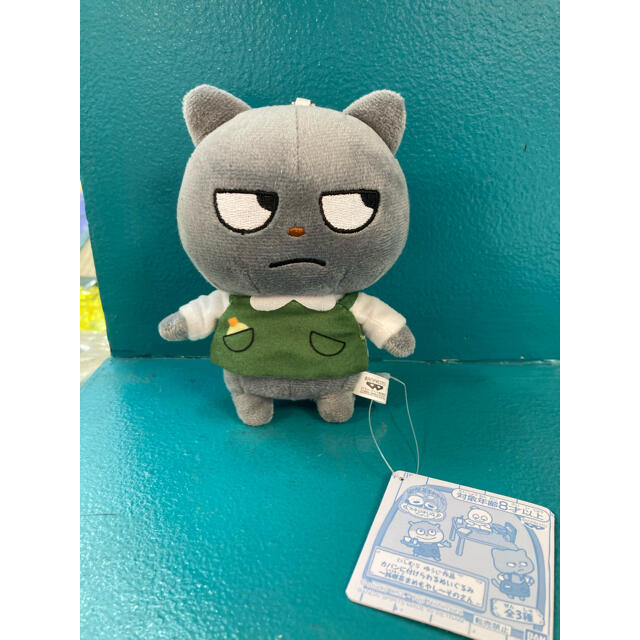 にしむらゆうじ わるめのねこ ぬいぐるみの通販 by NU−91's にしむらゆうじ わるめのねこ ぬいぐるみの通販 by NU−91's