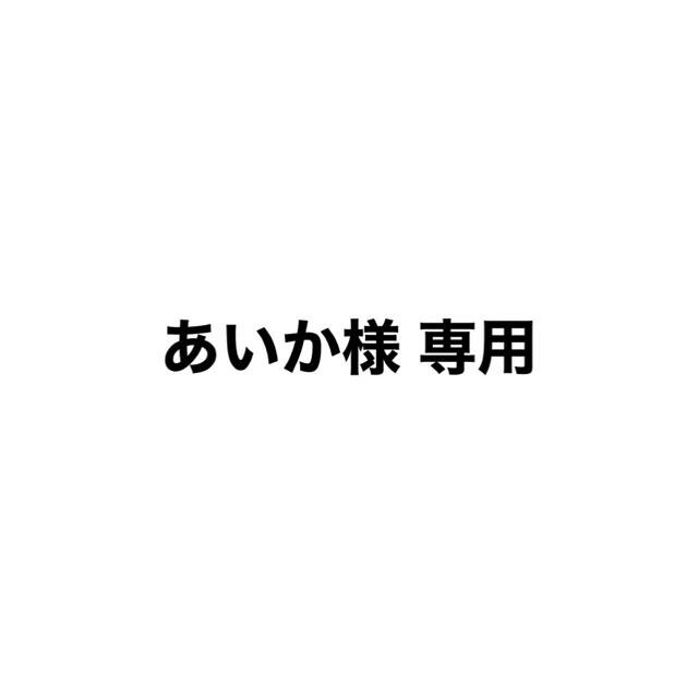 EXILE TRIBE(エグザイル トライブ)のLDH詰め合わせ エンタメ/ホビーのタレントグッズ(ミュージシャン)の商品写真