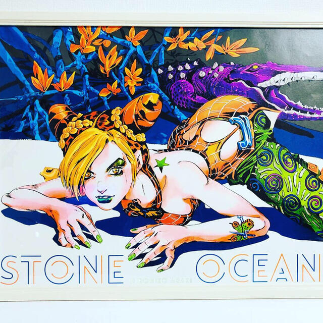 ジョジョ ポスター ジョジョ展 ジョジョの奇妙な冒険 ジョジョ6 ジョジョ ポスター ジョジョ展 ジョジョの奇妙な冒険 ジョジョ6