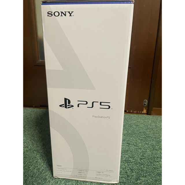 SONY PlayStation5 CFI-1000A01