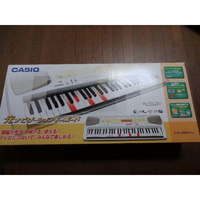 CASIO光ナビゲーションキーボードLK-201 TV CASIO光ナビゲーションキーボードLK-201 TV