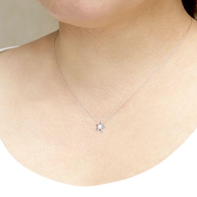 星とダイヤモンドの組み合わせがかわいいネックレス K18WG