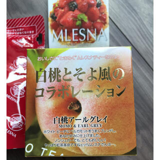 ムレスナティー　白桃アールグレイ 9包(茶)