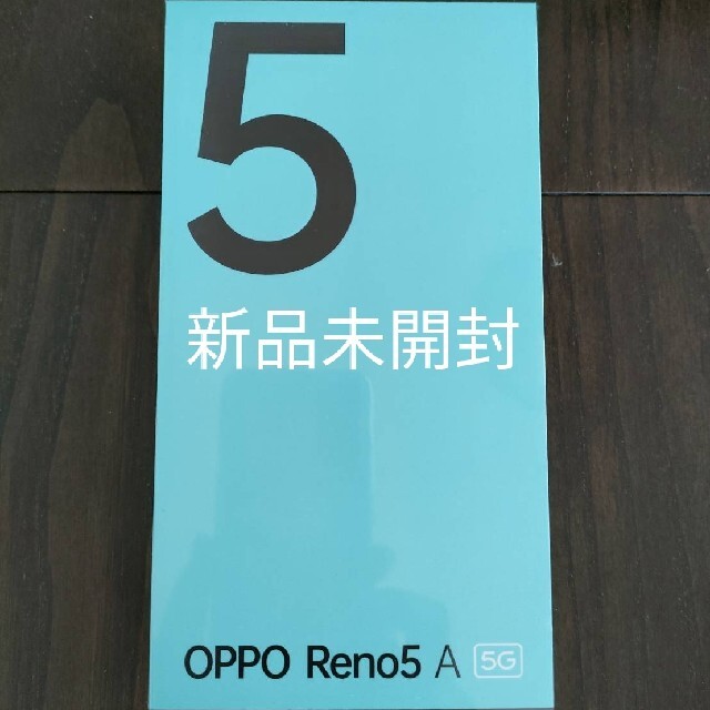 OPPO Reno 5 A SIMフリー 未開封 充実の品 51.0%OFF aulicum.com-日本 ...