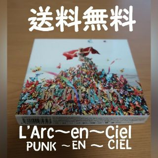 ラルクアンシエル(L'Arc～en～Ciel)のL'Arc～en～Ciel BUTTERFLY CD & DVD(ポップス/ロック(邦楽))