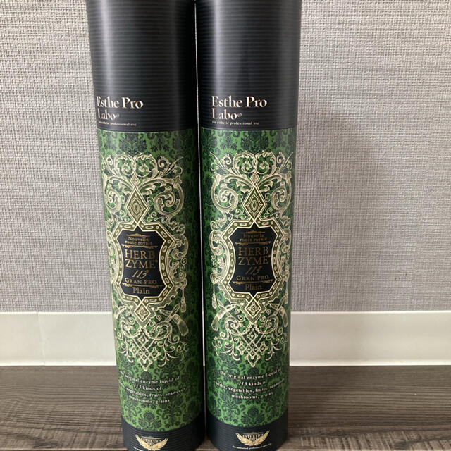 エステプロ・ラボ ハーブザイム500ml 2本セット!