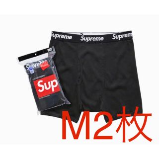 シュプリーム(Supreme)のSupreme/Hanes Boxer Briefs ボクサーブリーフ 黒M2枚(ボクサーパンツ)