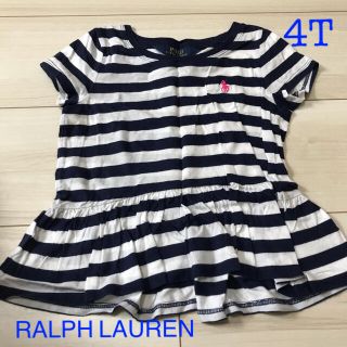 ポロラルフローレン(POLO RALPH LAUREN)のラルフローレン4T Tシャツ(Tシャツ/カットソー)