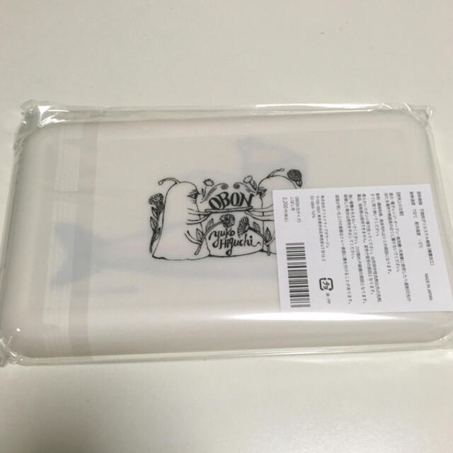 ヒグチユウコ ボリス雑貨店 にぼし号 OBONおぼん (新品)の通販 ヒグチユウコ ボリス雑貨店 にぼし号 OBONおぼん (新品)の通販