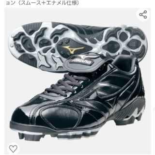 ミズノ(MIZUNO)のmizuno 野球 スパイク  26.0(シューズ)