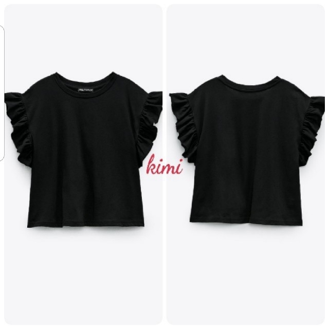 ZARA(ザラ)のZARA　2枚　(L　黒･白)　フリル付きTシャツ レディースのトップス(Tシャツ(半袖/袖なし))の商品写真