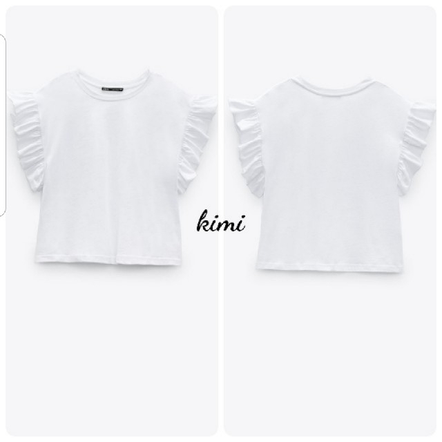 ZARA(ザラ)のZARA　2枚　(L　黒･白)　フリル付きTシャツ レディースのトップス(Tシャツ(半袖/袖なし))の商品写真