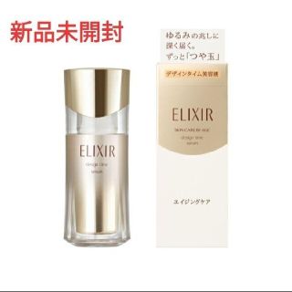 エリクシール(ELIXIR)の【新品未開封】資生堂 エリクシール シュペリエル デザインタイム セラム(化粧水/ローション)