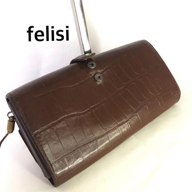 Felisi(フェリージ)のフェリージ  コロコロ ブラウン 少し傷あり レディースのファッション小物(財布)の商品写真