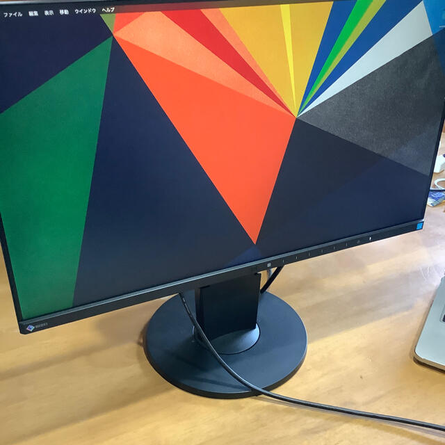 EIZO FlexScan EV2450