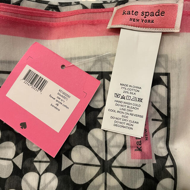 kate spade new york(ケイトスペードニューヨーク)のKate spade シルク混 ハンカチ スカーフ レディースのファッション小物(バンダナ/スカーフ)の商品写真