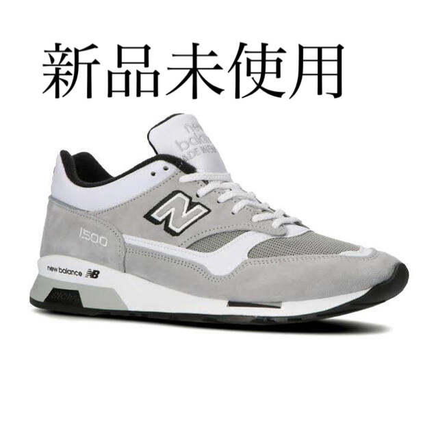 New Balance(ニューバランス)の【新品未使用】ニューバランス　M1500 GWS メンズの靴/シューズ(スニーカー)の商品写真
