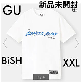 ジーユー(GU)の新品 GU BiSH コラボ Tシャツ ホワイト オンライン限定 XXL(Tシャツ/カットソー(半袖/袖なし))