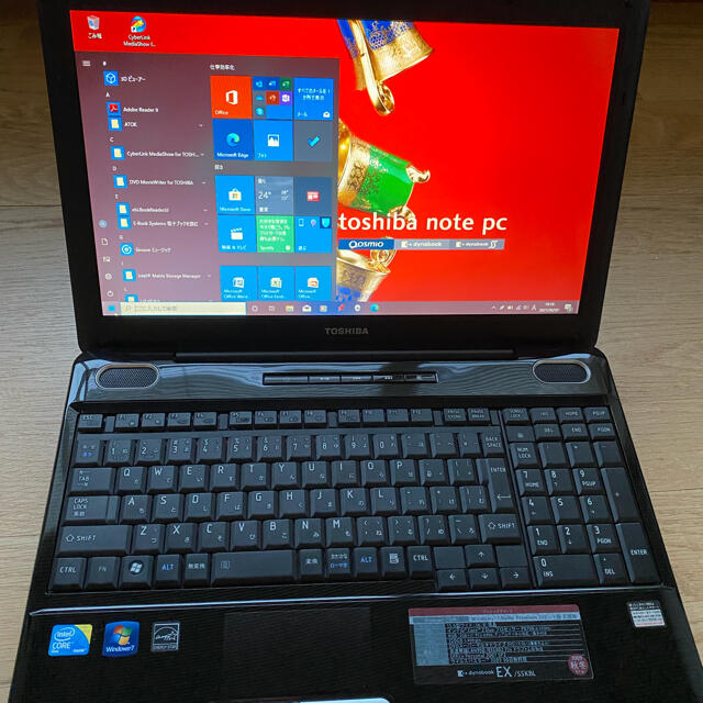 東芝ノートパソコンdynabook EX55KBL