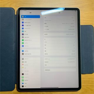 アイパッド(iPad)のApple iPad pro 12.9 第4世代　WiFi 128GB (タブレット)