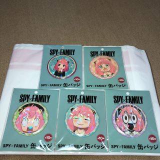 SEGA - スパイファミリー 缶バッジ 10個コンプリートセットの通販