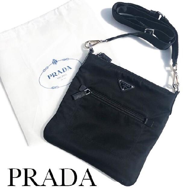 美品☆PRADA/プラダ/ショルダーバッグ/ナイロン/ブラック/定番 - www