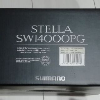 お年玉セール特価】 SHIMANO - ワッツ【新品未使用】シマノ 19 ステラ