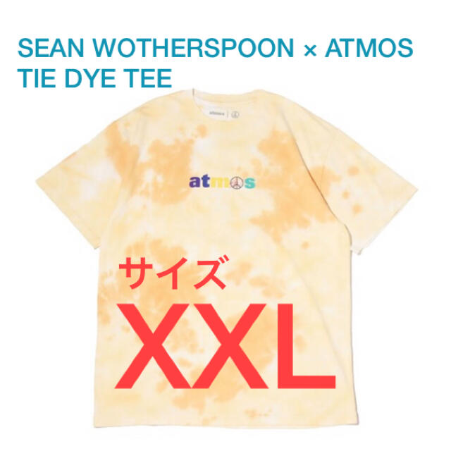 atmos x SeanWotherspoon  タイダイ柄 XXL 新品