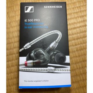 ゼンハイザー(SENNHEISER)のゼンハイザー　ie500pro【美品】(ヘッドフォン/イヤフォン)