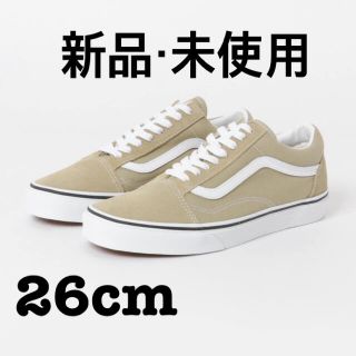 ヴァンズ(VANS)のバンズ　オールドスクール　ベージュ(スニーカー)