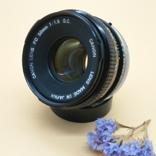 Canon(キヤノン)のCanon キヤノン FD 50mm F1.8 S.C. Ⅱ型 スマホ/家電/カメラのカメラ(レンズ(単焦点))の商品写真