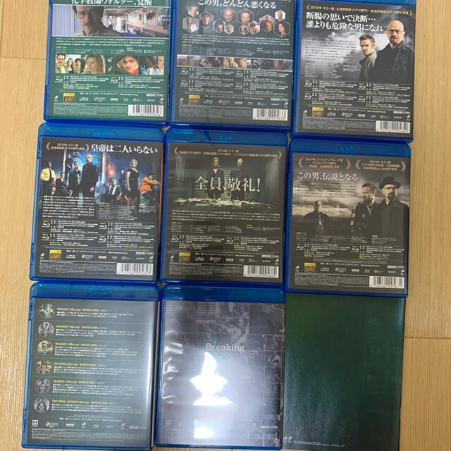 ブレイキング・バッド Blu-ray COMPLETE BOX全巻セット