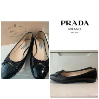 プラダ(PRADA)のプラダ　ブラックレザー　ゴールドロゴ　パンプス(ハイヒール/パンプス)