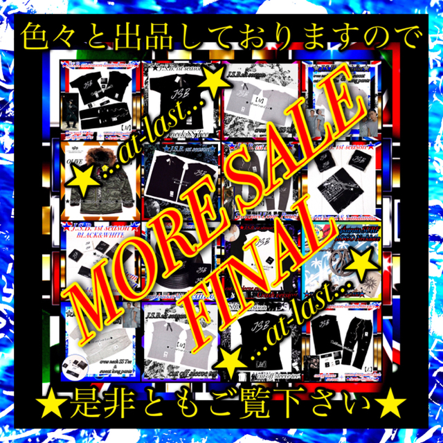 おしゃれ】 アイトス メンズカラーブレザー センターベント 受注生産 109 A体 レッド A4 114109A4 1453107 送料別途見積り  法人 事業所限定 掲外取寄