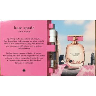 ケイトスペードニューヨーク(kate spade new york)のケイトスペード✨オードパルファム(香水(女性用))