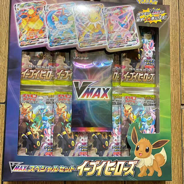 2022年製 新品】 ポケモン ポケモンカード イーブイヒーローズ vmax