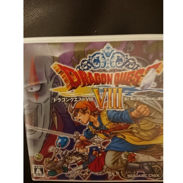 ドラゴンクエストVIII　空と海と大地と呪われし姫君 3DS