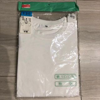 どっと様　専用(Tシャツ/カットソー)