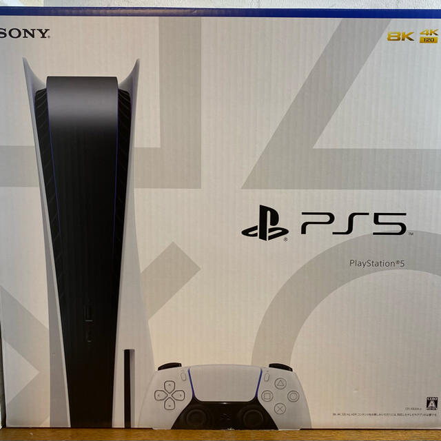 SONY PlayStation5 CFI-1000A01 品