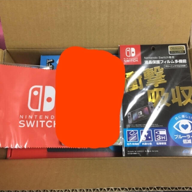 新品未開封】任天堂 スイッチ Nintendo Switch 本体 新品未開封】任天堂 スイッチ Nintendo Switch 本体